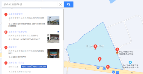 樂山市旅游學校地址、聯系方式