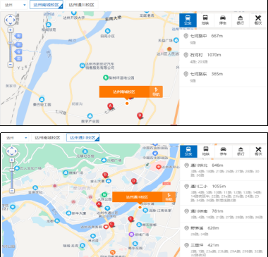 達州理工職業學校聯系地址