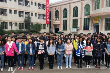 達(dá)州理工職業(yè)技術(shù)學(xué)校怎么樣,就業(yè)好嗎