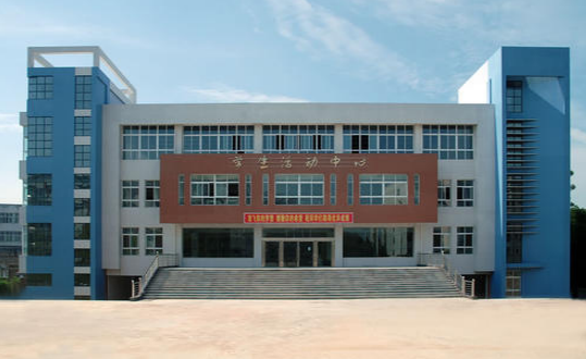 四川省閬中師范學校2022年錄取分數