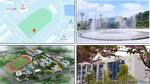 綿陽職業技術學院五年制大專地址、聯系方式