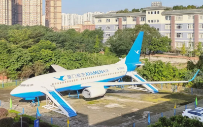 眉山東星航空職業學校2022年收費標準