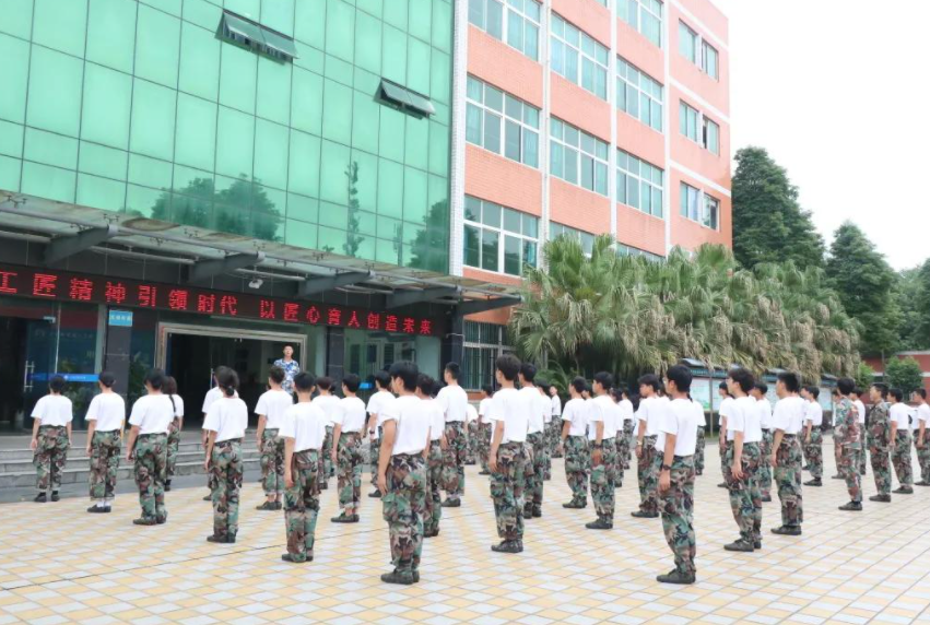 四川科創技工學校招生簡章2023