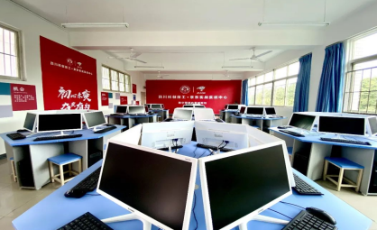 四川科創技工學校2022年收費標準