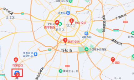 成都職業技術學院五年制大專地址、聯系方式