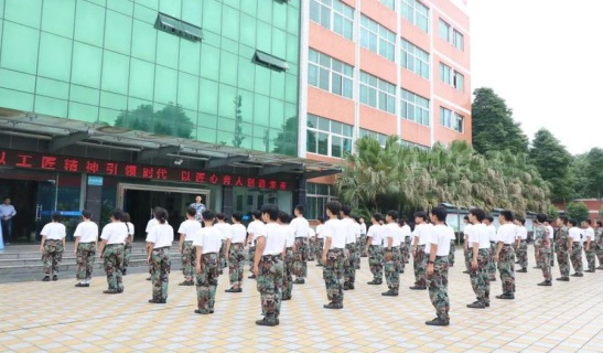 四川科創(chuàng)技工學(xué)校2022年錄取分?jǐn)?shù)