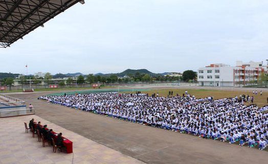 四川省閬中師范學校2022年錄取分數