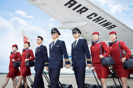 航空服務(wù)專(zhuān)業(yè)介紹