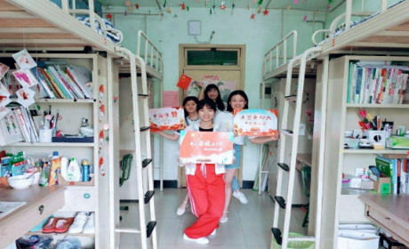 成都紡織高等專科學校