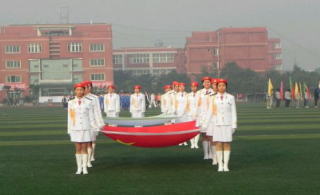 四川省孝泉師范學校