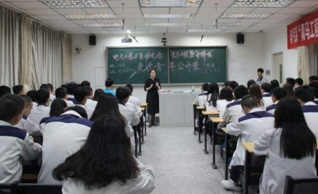 成都工貿職業技術學院