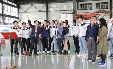 成都工貿(mào)職業(yè)技術(shù)學(xué)院