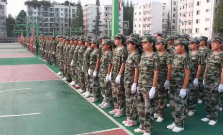 四川交通運輸職業學院