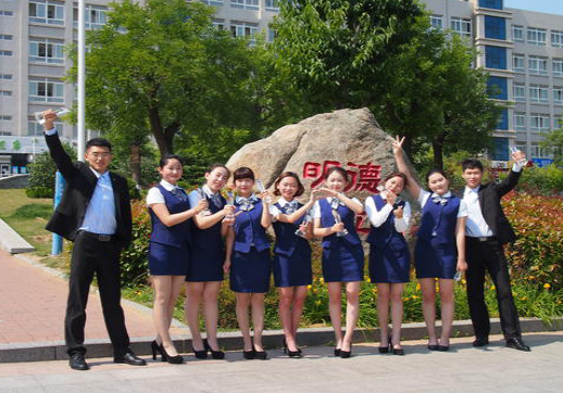 旅游服務(wù)與管理