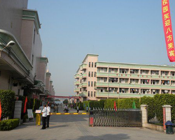 藍天技校有哪些專業