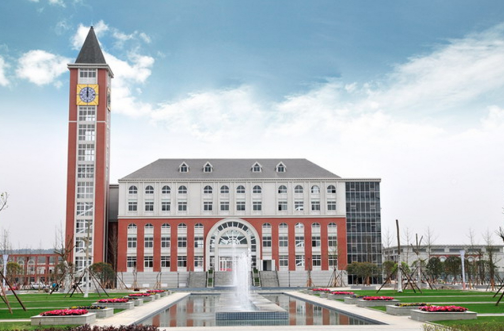 成都職業技術學校