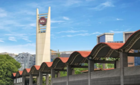 成都職業技術學校高新校區