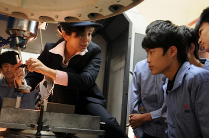 數控技術應用專業