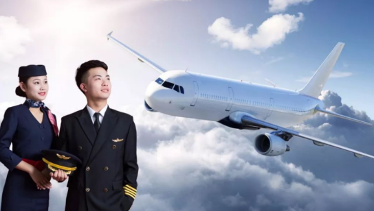 四川讀航空類專業學校要多少學費