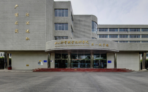 成都有哪些職業學校,哪個比較好