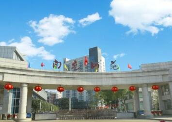 南充師范職業(yè)學(xué)校五年制大學(xué)讀哪里