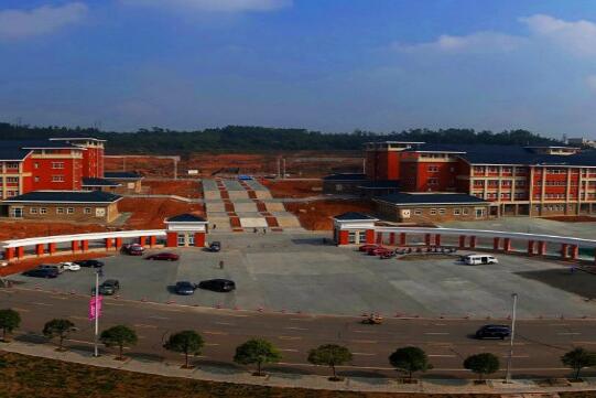 四川中醫藥高等專科學校