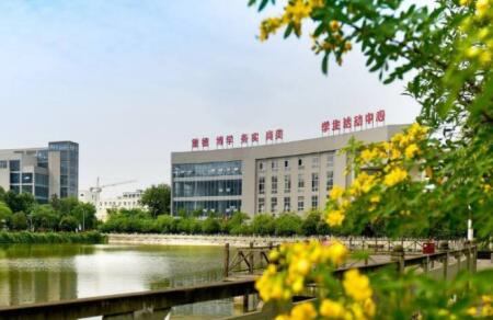 德陽科貿職業學校到底好不好