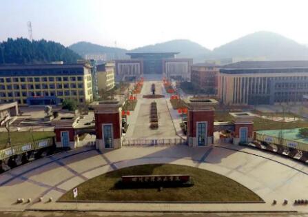 成都龍泉驛區(qū)護(hù)理職業(yè)學(xué)院