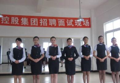 青白江航空職業技能培訓學校航空專業