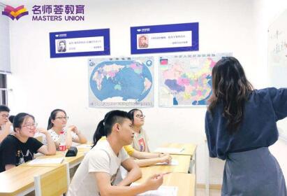 高二可以去哪些單招培訓學校