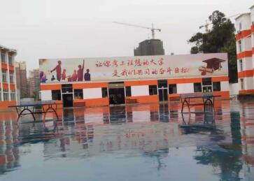 成都單招培訓機構(gòu)有哪些