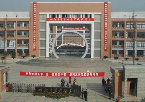 雙流中學怎么樣、好不好