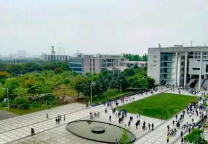 四川現代職業學院