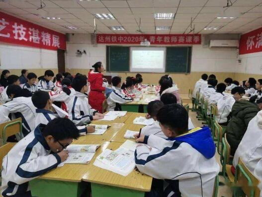 達州鐵路中學是普高還是職高、怎么樣