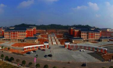 四川中醫(yī)藥高等專科學(xué)校