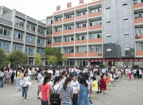 富順職業(yè)技術(shù)學(xué)校