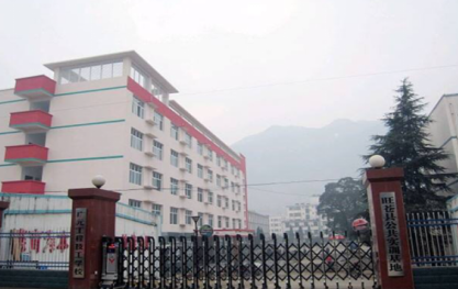 廣元工程技工學校