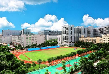 成金職業技術學校