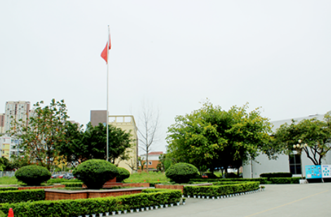 廣漢職業中專學校熱門專業有哪些