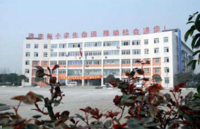 成都指南針計算機學校