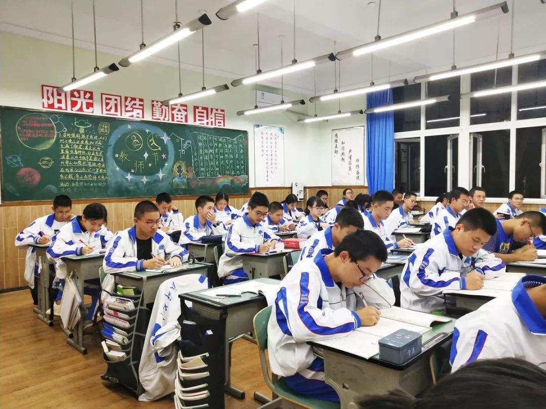 考不上普通高中怎么才能讀高中