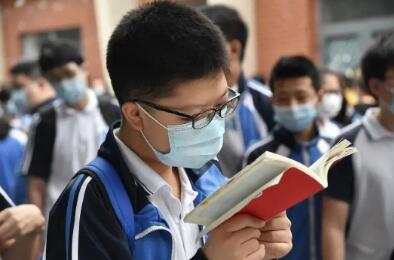 成都初中畢業要多少分才能上高中 