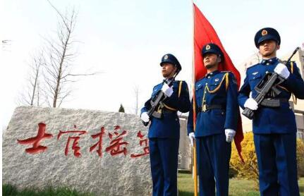 職高可以考士官學校嗎