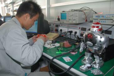 營山職高有些什么專業