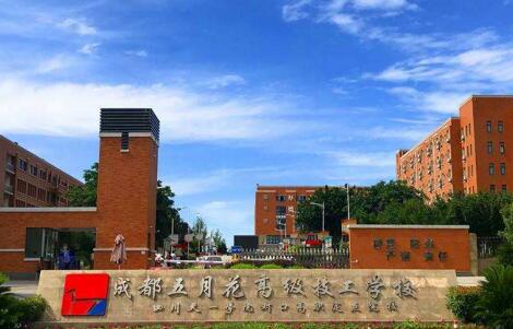 初中畢業兩年了還可以上高中嗎