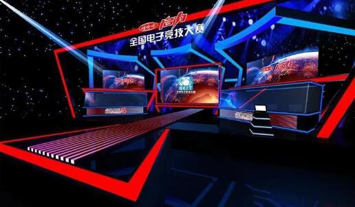 四川學電競上哪個職業高中學校好