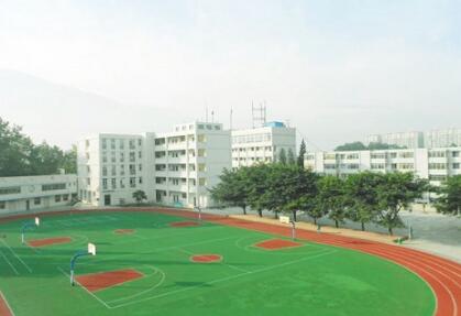 重慶市竅角沱職業中學校