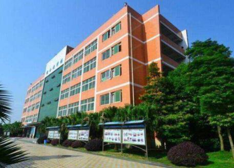 成都成醫一附院護士學校