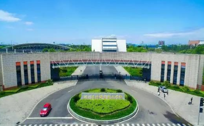 四川建筑職業技術學院