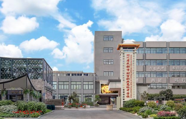 成都排前十名職高學校有哪些